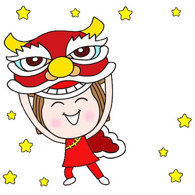 Girl Lion Dance GIF