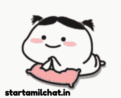 Girl Lying On Pink Pillow GIF
