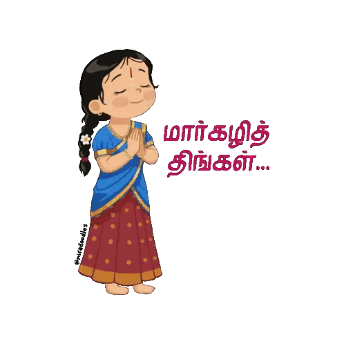 Girl Praying In Blue Sari Sticker