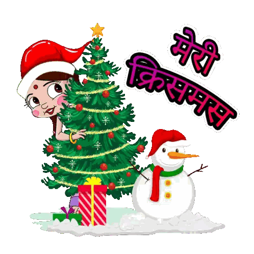 Girl Santa Next To Tree And Snowman Sticker