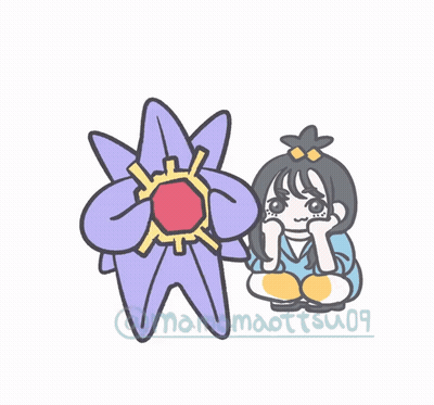 Girl Sitting Next To Purple Star #Momomootsu09 GIF