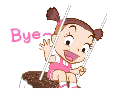 Girl Sitting On Cake Saying Bye Sticker