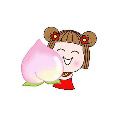 Girl สุขภาพ แข็งแรง GIF