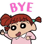 Girl Waving With Bye Above Sticker