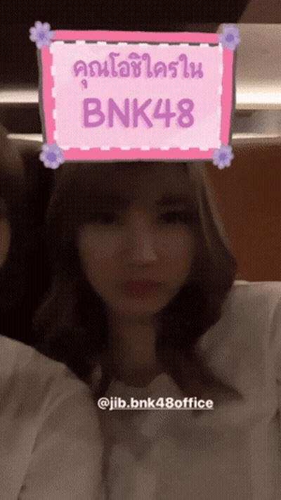 Girl Wearing Pink Sign Saying BNK48 GIF