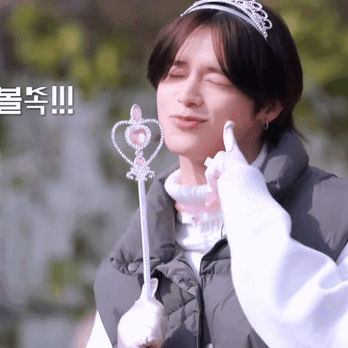 Girl Wearing Tiara And Holding Wand GIF