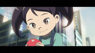 Girl With Ball Anime GIF