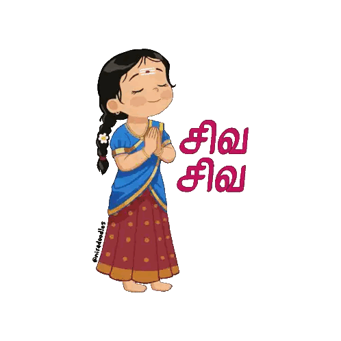 Girl With Bindi Sticker