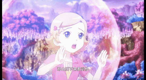 Girl With Blonde Hair And Blue Eyes Surrounded By Purple Trees GIF