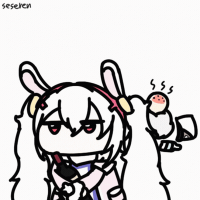 Girl With Bunny Ears Saying Seseren GIF