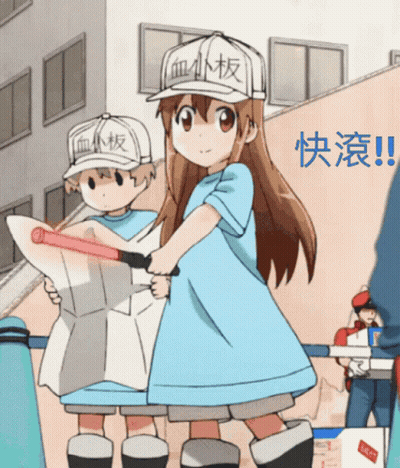 Girl With Chinese Writing On Hat Holding Paper GIF