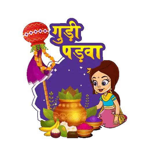Girl With Flowers And Gudi Padwa Sign Sticker