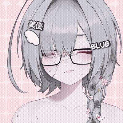 Girl With Glasses And Blub Sticker GIF