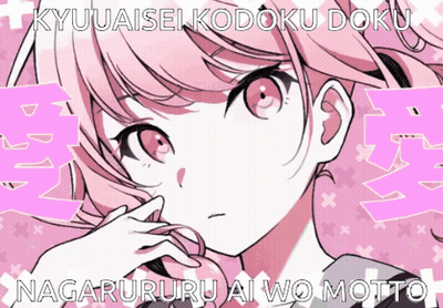 Girl With Kyuuaisei Kodoku Doku Nagaruru Ai Wo Motto GIF