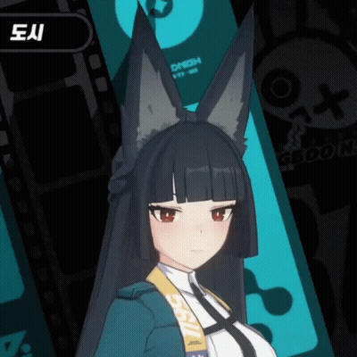 Girl With Long Black Hair Standing In Front Of DNHS Sign GIF
