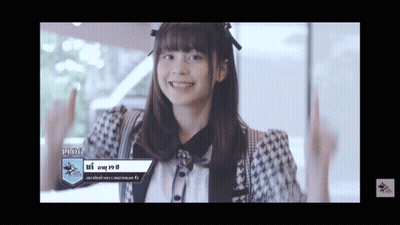 Girl With Name Tag Saying A GIF