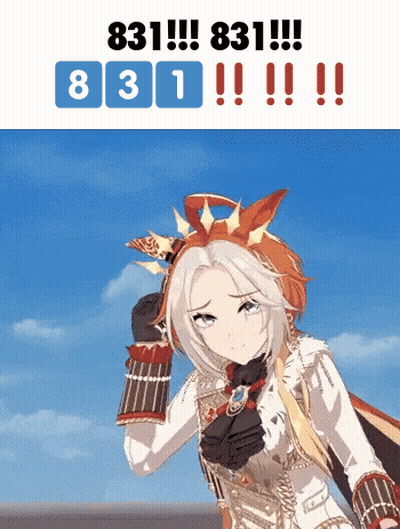 Girl With Number 831 GIF
