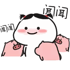 Girl With Pigtails Holding Two Pigs Sticker