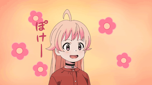 Girl With Pink Hair Surrounded By Flowers And Chinese Writing GIF