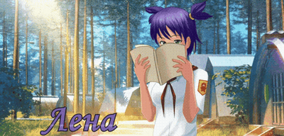 Girl With Purple Hair Reading Book Lena GIF