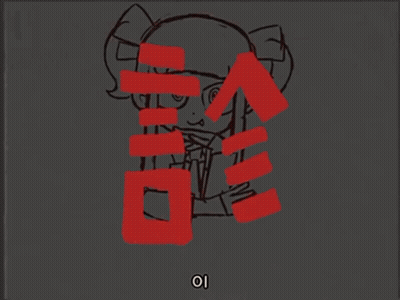 Girl With Red Exclamation Point GIF
