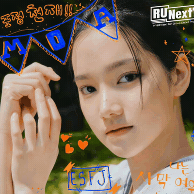 Girl With Ru Next Banner GIF