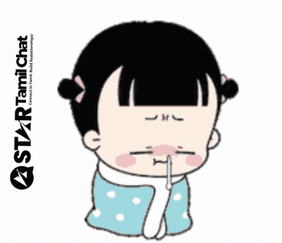 Girl With Star Tamil Chat Logo GIF