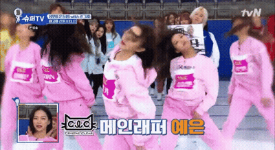 Girls Dancing In Front Of TVN Screen GIF