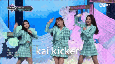 Girls Dancing On Stage Kai Kicker GIF