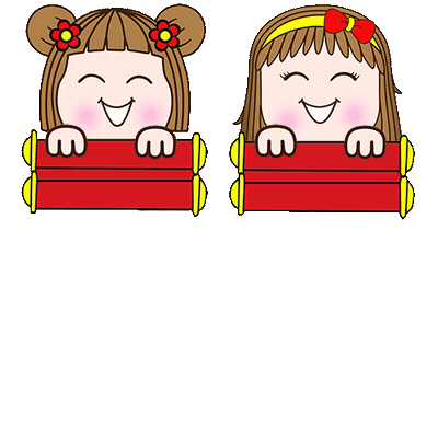 Girls In Chunlian ซิง เจีย ฮมู่ อี ซิง น ฮวก ไช้ GIF
