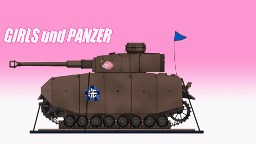 Girls Und Panzer Tank Drawing GIF