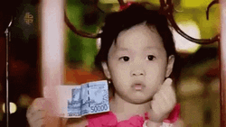 Give Me Money Little Kid GIF