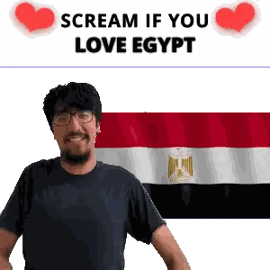 Glasses Man And Flag Scream If You Love Egypt Sticker