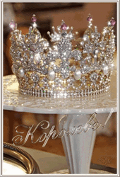 Glittering Crown GIF