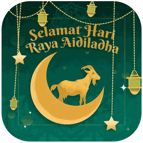 Goat On Crescent Moon Eid Sticker