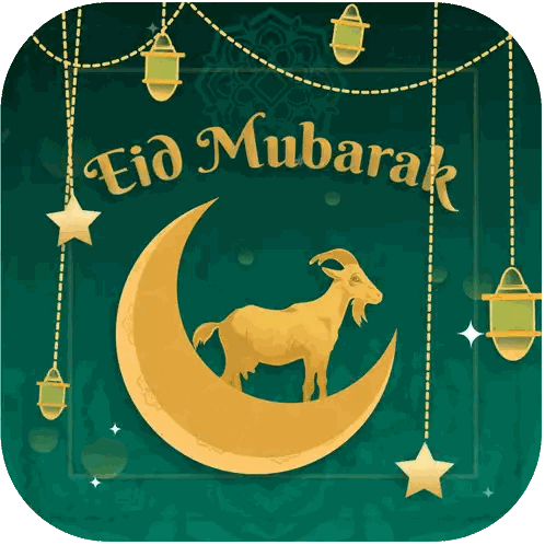 Goat On Crescent Moon Eid Mubarak Sticker
