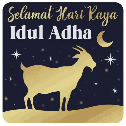 Goat With Eid Al-Adha Text Sticker