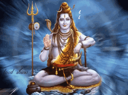 God Shiva Good Morning GIF