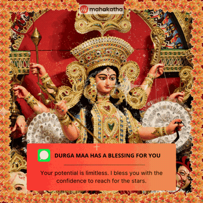 Goddess Durga Maa Blessing For You GIF