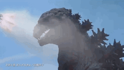 Godzilla Meme Transformation GIF