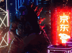 Godzilla Vs Kong Berserk Monster GIF