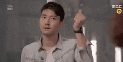 Going Down Choi Siwon Pointing Down GIF