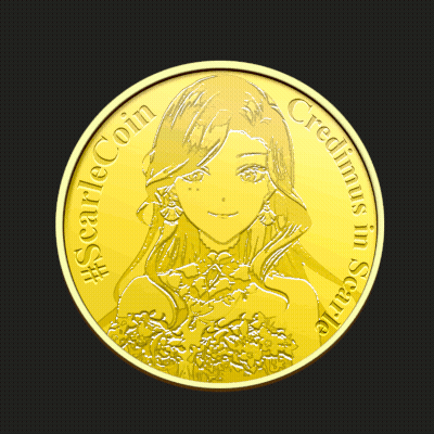 Gold Coin With Girl's Picture GIF