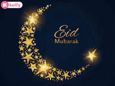 Gold Star Crescent Moon Eid Mubarak GIF