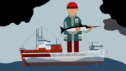 Gonna Need A Bigger Boat For Detecting Illegal GIF