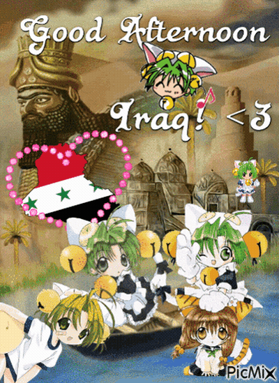 Good Afternoon Card With Iraq Map GIF