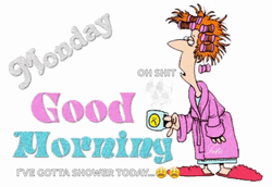 Good Morning Animated Monday Shower GIF