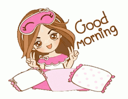 Good Morning Animated Sleepy Girl GIF