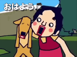 Good Morning Anime Cute Dog Japanese Tandem