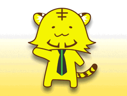 Good Morning Anime Japan Cat Waving GIF